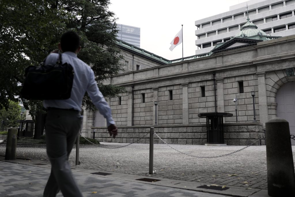 Die Bank of America sagt, die Bank of Japan habe eine Chance, sich zu normalisieren