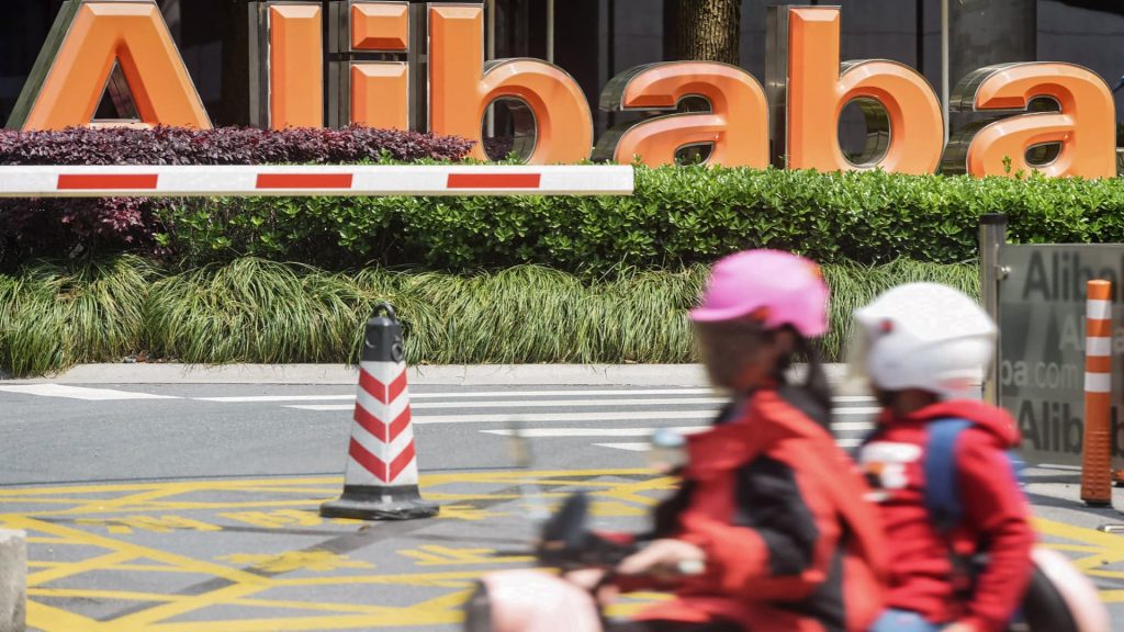Alibaba, Tencent und JD.com melden das langsamste Umsatzwachstum aller Zeiten