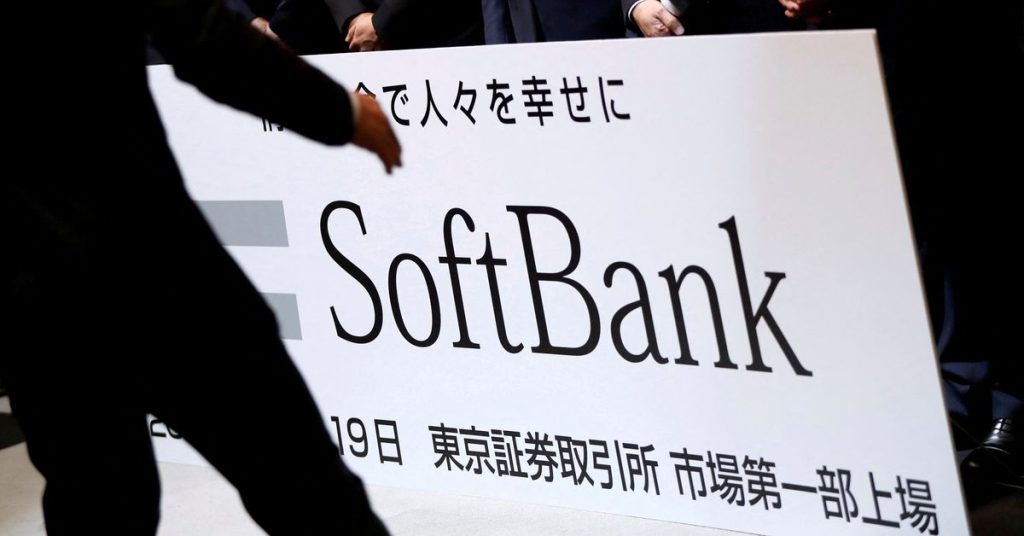 Die SoftBank-Aktien geraten ins Wanken, nachdem der Vision Fund einen weiteren großen Verlust bekannt gegeben hat